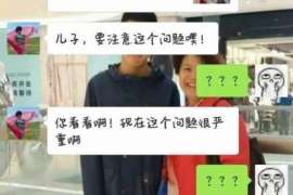 宜宾市侦探：离婚起诉书格式怎么写才好